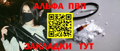 MESCALINE Ипатово