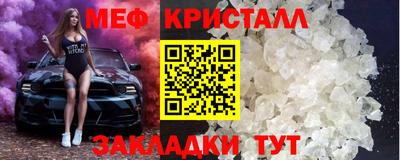 mdma Изобильный