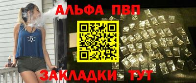 меф VHQ Ирбит