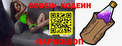 mdma Изобильный