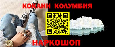 mdma Изобильный