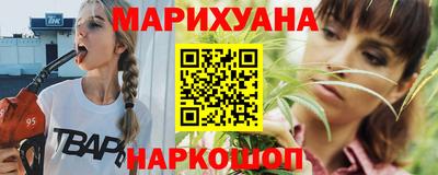 mdma Изобильный