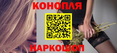 MESCALINE Ипатово
