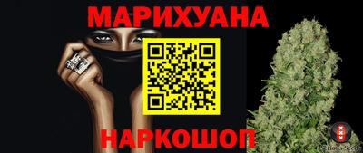 mdma Изобильный