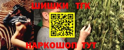 меф VHQ Ирбит