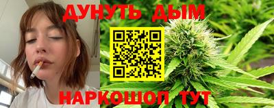 MESCALINE Ипатово
