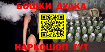 mdma Изобильный