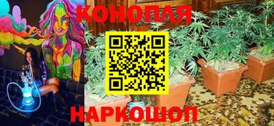 mdma Изобильный