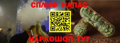 меф VHQ Ирбит
