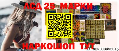 mdma Изобильный