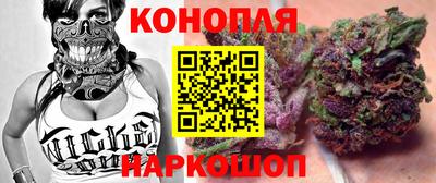 меф VHQ Ирбит