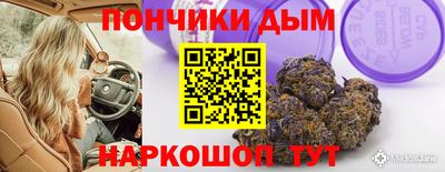 меф VHQ Ирбит