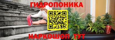меф VHQ Ирбит