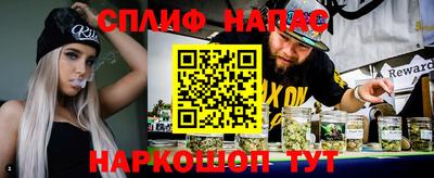 mdma Изобильный