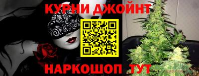 mdma Изобильный