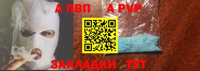 mdma Изобильный