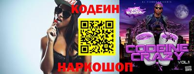 mdma Изобильный