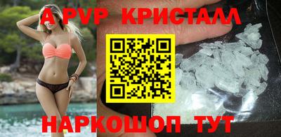 mdma Изобильный