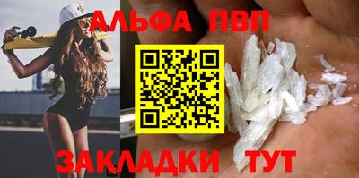 MESCALINE Ипатово