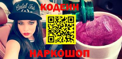 меф VHQ Ирбит