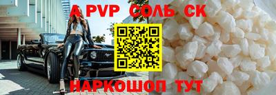 mdma Изобильный