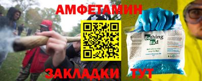 mdma Изобильный