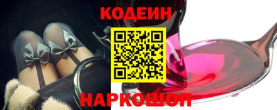 mdma Изобильный