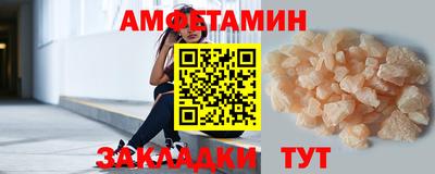 mdma Изобильный