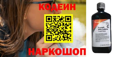 mdma Изобильный