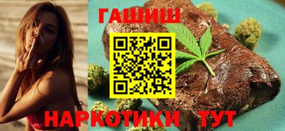 меф VHQ Ирбит