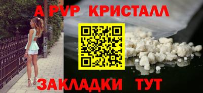 mdma Изобильный