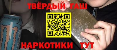 меф VHQ Ирбит