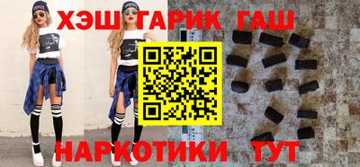 mdma Изобильный