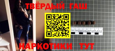 MESCALINE Ипатово