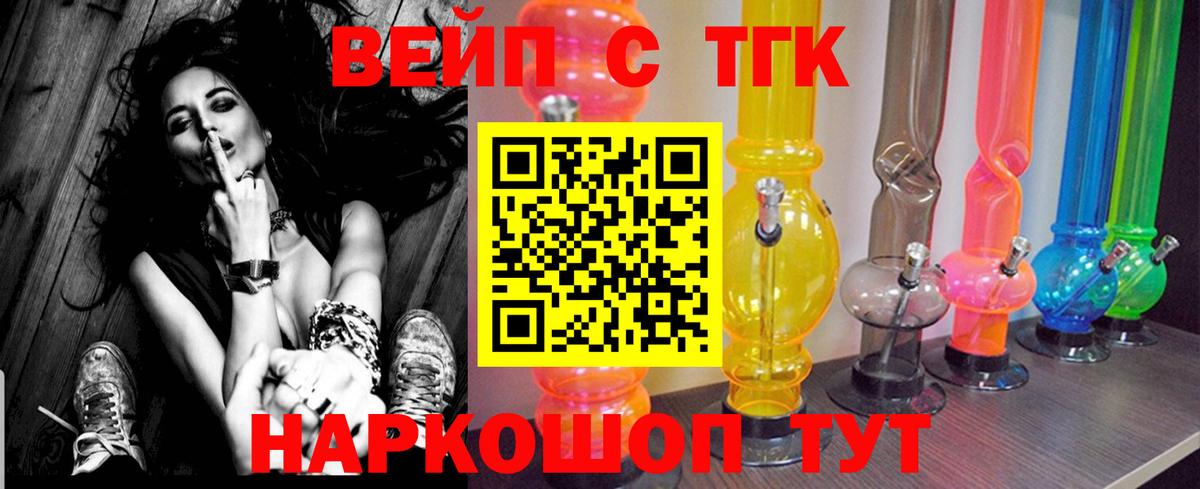 Гашиш Магнитогорск